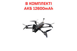 FPV Дрон 10 дюймов 'Горобець' с камерой ночного видения + Аккумуляторная батарея 12600mAh