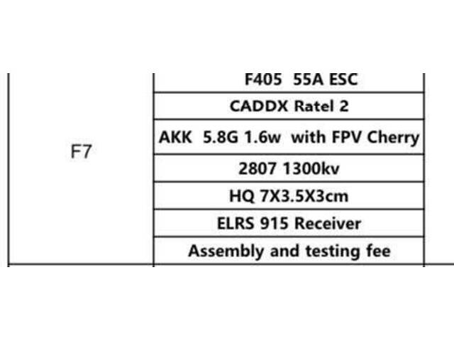 FPV дрон 7 дюймовий - Фото 3