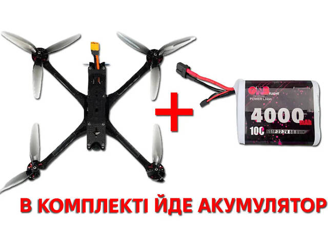 FPV-дрон AvengeAngel REAPER 7' 5.8 ELRS + Литий-ионный аккумулятор для FPV-дронов 4000 mAh