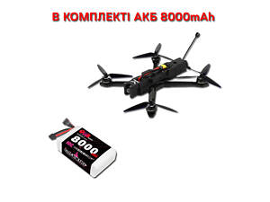 FPV-дрон AvengeAngel REAPER SUPERMAN 10' видео 1,2/5.8G + Аккумуляторна батарея 8000 mAh