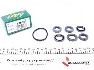 FRENKIT 125060 Ремкомплект циліндра гальмівного (головного) MB 207-410 (d=25.4mm)