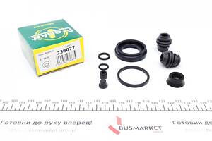 FRENKIT 238077 Ремкомплект супорта (заднього) Mazda CX-5 11-17 (d=38mm) (Akebono)