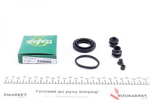 FRENKIT 238089 Ремкомплект супорта (заднього) Nissan Leaf 10- (d=38mm) (Akebono)