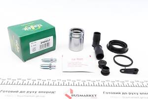 FRENKIT 240937 Ремкомплект супорта (заднього) BMW 1 (E81/87) 04-11 (d=40mm) (+поршень) (At