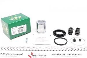 FRENKIT 241903 Ремкомплект супорта (заднього) Mazda 626 91-92/Opel Frontera 92- (d=42mm) (Akeb)(+поршень)