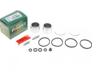 FRENKIT 241904 Ремкомплект супорта (заднього) Land Rover Defender/Discovery 89-16 (d=41mm) (+2 поршня) (AP)