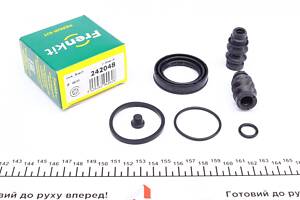 FRENKIT 242048 Ремкомплект суппорта (заднього) Citroen C4 13- (d=42mm) (Bosch)