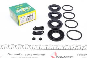 FRENKIT 242050 Ремкомплект супорта (переднього) MB C-class (W205)/Audi A6/Q5 12- (d=42mm)