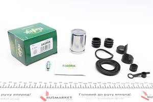 FRENKIT 242955 Ремкомплект супорта (заднього) MB Vito (W447) 14- (d=42) (+поршень) (Brembo)