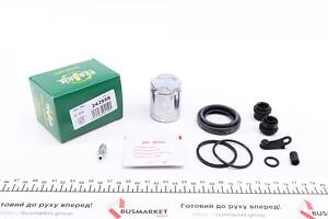 FRENKIT 242958 Ремкомплект супорта (заднього) Audi A4/Q5 15- (d=42) (+поршень) (TRW)