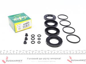 FRENKIT 244002 Ремкомплект супорта (переднього) MB 207-410 (d=44mm) (Perrot)