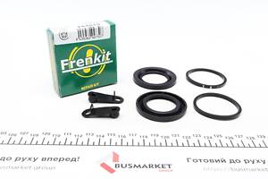 FRENKIT 244019 Ремкомплект супорта (заднього) VW Touareg 02-10 (d=44mm) (Brembo)