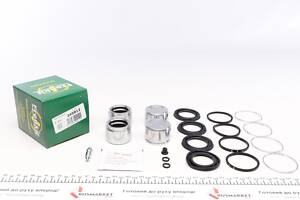 FRENKIT 245912 Ремкомплект супорту (переднього) Toyota Land Cruiser 96- (d=45mm) (+4 поршн)