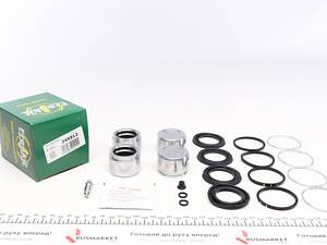 FRENKIT 245912 Ремкомплект суппорта (переднего) Toyota Land Cruiser 96- (d=45mm) (+4 поршня) (Sumitomo)