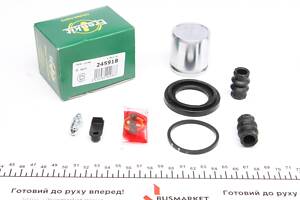 FRENKIT 245918 Ремкомплект супорта (заднього) Land Rover Discovery/Range Rover 02-12 (d=45mm) (+поршень) (Lucas)