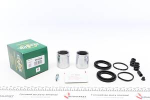 FRENKIT 245926 Ремкомплект супорта (переднього) Nissan Leaf 13- (d=45mm) (+2 поршня) (Nissan)