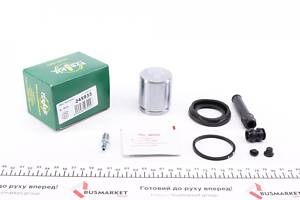 FRENKIT 245933 Ремкомплект супорту (заднього) Toyota Land Cruiser 07- (d=45mm) (+поршень)