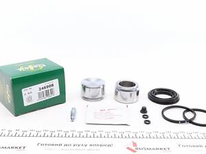 FRENKIT 246908 Ремкомплект супорта (заднього) MB S-class (W140) -98 (d=46mm) (+2 поршня) (Ate)