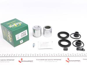 FRENKIT 246918 Ремкомплект супорта (переднього) Kia Sorento 06- (d=46mm) (+2 поршня) (Kasko)