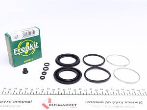 FRENKIT 248002 Ремкомплект супорта (переднього) Lada 2101-06/Opel Kadett C (d=48mm) (Lucas)