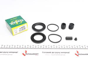 FRENKIT 248061 Ремкомплект супорта (переднього) Nissan Patrol (d=48mm) (Nissan)