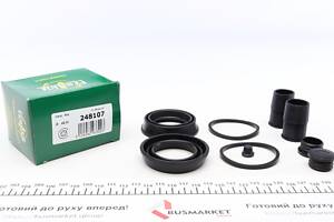 FRENKIT 248107 Ремкомплект супорта (переднього) MB M-class (W166) 11-15 (d=48mm) (Ate)