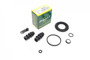 FRENKIT 248176 Ремкомплект супорта (заднього) VW Amarok 10- (d=48mm) (Bosch)