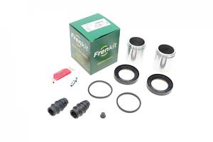 FRENKIT 248820 Ремкомплект супорта (переднього) VW Amarok 10- (d=48mm)(+ поршень) (Bosch)