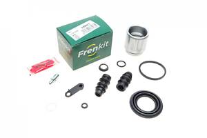 FRENKIT 248827 Ремкомплект супорта (заднього) VW Amarok 10- (d=48mm) (+ поршень) (Bosch)