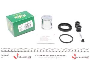 FRENKIT 248918 Ремкомплект супорта (переднього) BMW 3 (E30) 82-94 (d=48mm) (Lucas)(+поршен