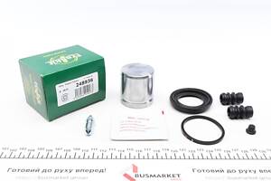 FRENKIT 248936 Ремкомплект супорта (переднього) Suzuki Grand Vitara 90-98 (d=48mm)(+ поршень) (Tokico)