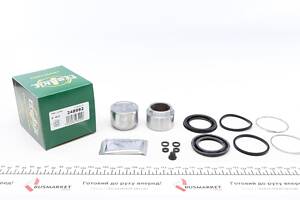 FRENKIT 248992 Ремкомплект суппорта (переднего) Lada Nova 81- (d=48mm) (+2 поршня) (Lucas)