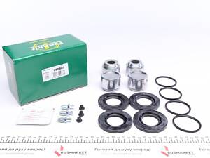 FRENKIT 250901 Ремкомплект супорта (переднього) Iveco Daily 90-99 (d=50mm) (+4 поршня) (Perrot)