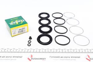 FRENKIT 251047 Ремкомплект супорта (переднього) Toyota Land Cruiser 07- (d=51mm) (Sumitomo)