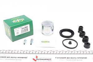 FRENKIT 251905 Ремкомплект супорта (переднього) Hyundai Accent I 94-00/I10/I20 08- (d=51mm