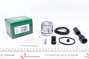 FRENKIT 252901 Ремкомплект супорта (переднього) Daewoo Lanos/Nexia 95- (d=52mm)(+ поршень) (Ate)