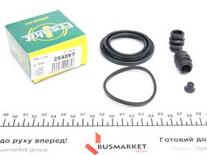 FRENKIT 254057 Ремкомплект супорту (переднього) Honda Civic/Mitsubishi Colt 89- (d=54mm) (L