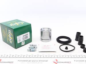 FRENKIT 254905 Ремонтный комплект суппорта (переднего) Ford Escort/Fiat Punto 80-13 (d=54mm) (Ate)