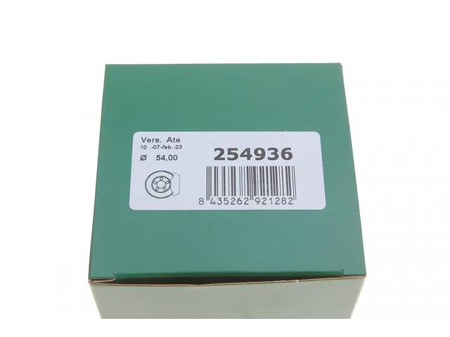 FRENKIT 254936 Ремонтный комплект суппорта (переднего) VW Caddy III 04- (d=54mm) (+поршень) (Ate) - Фото 21