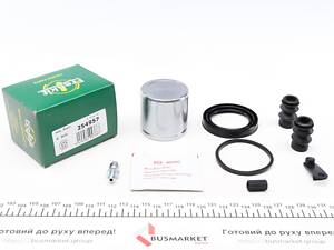 FRENKIT 254957 Ремкомплект супорта (переднього) Citroen Berlingo/Peugeot Partner 96-15 (d=54mm) (+поршень) (Bosch)