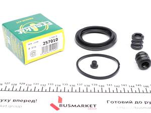 FRENKIT 257010 Ремкомплект супорта (переднього) Opel Omega A 86-94 (d=57mm)(Ate)