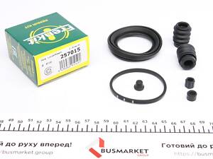 FRENKIT 257015 Ремкомплект супорта (переднього) Honda Accord -98 (d=57mm) (Lucas)