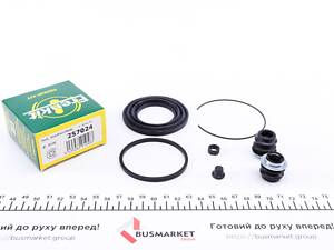 FRENKIT 257024 Комплект для ремонта суппорта (переднего) Toyota Camry 91-96 (d=57mm) (Akebono)