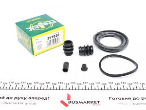 FRENKIT 257026 Ремкомплект супорта (переднього) Hyundai Sonata -04 (d=57mm)(Nissin)