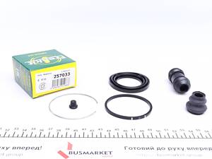 FRENKIT 257033 Ремкомплект супорта (переднього) Mitsubishi Pajero/L 300 83-04 (d=57mm) (Ak