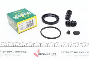 FRENKIT 257038 Ремкомплект супорта (переднього) Peugeot 308 07- (d=57mm) (Bosch)