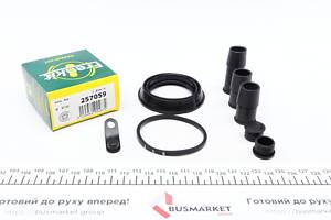 FRENKIT 257059 Ремкомплект супорта (переднього) BMW 3 (E93) 06-13 (d=57mm) (Ate)