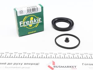 FRENKIT 257060 Ремкомплект супорта (переднього) Hyundai i30/ix20 07- (d=57mm) (Dac)