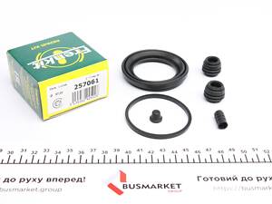 FRENKIT 257061 Ремкомплект супорта (переднього) Toyota Corolla 01-09 (d=57mm) (Lucas)