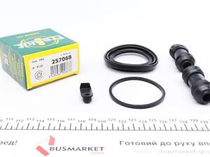 FRENKIT 257068 Ремкомплект супорта (переднього) Audi A4 07-16 (d=57mm) (TRW)